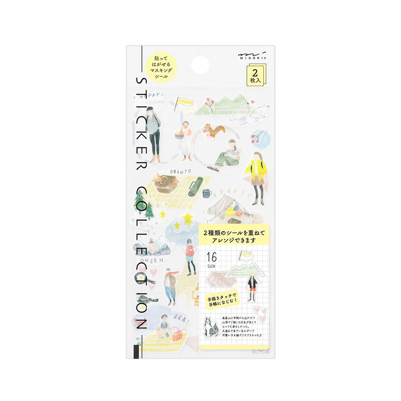 Midori Midori Sticker Two Sheets Going Out