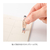 Midori Midori Sticker Two Sheets Adesivi Decorativi Fashion