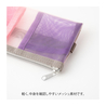 Midori Midori Portapenne con Banda Elastica Mesh Pink
