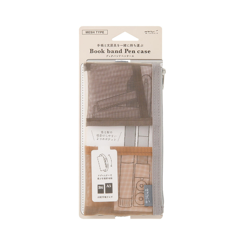 Midori Midori Portapenne con Banda Elastica Mesh Brown