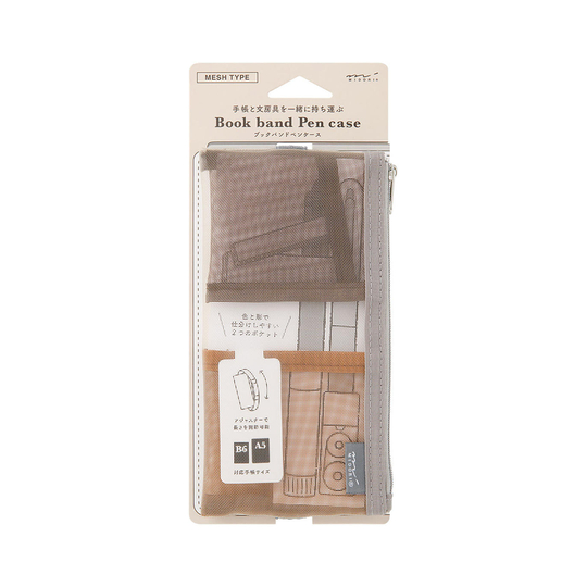 Midori Portapenne con Banda Elastica Mesh Brown