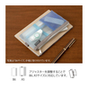 Midori Midori Portapenne con Banda Elastica Mesh Light Blue