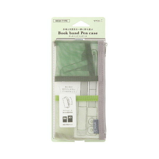 Midori Book Band Pen Case Mesh Green
