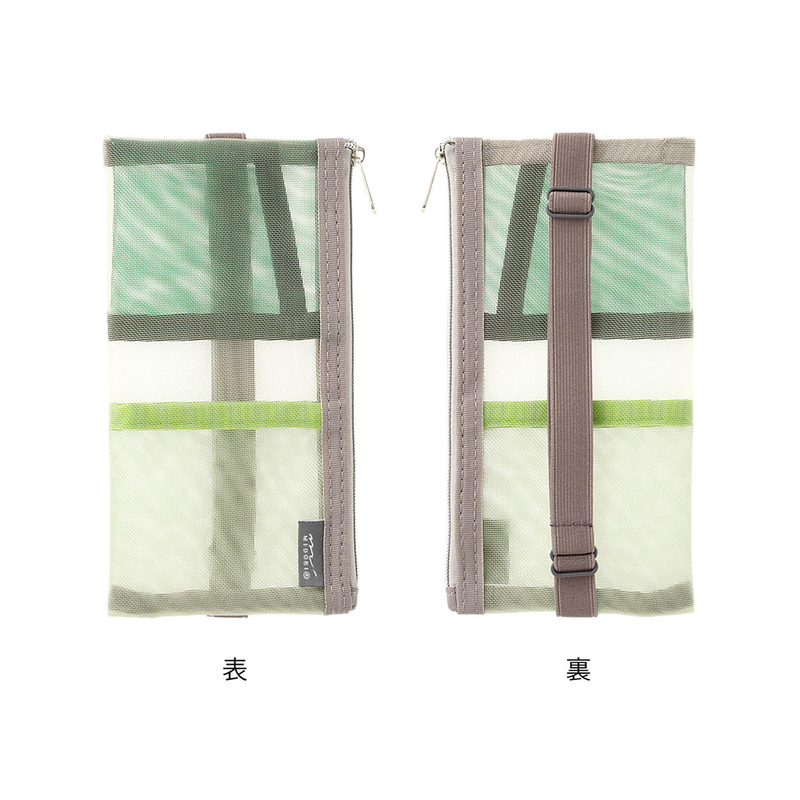 Midori Midori Book Band Pen Case Mesh Green
