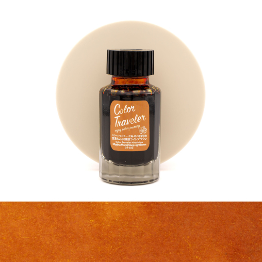 Color Traveler Miyajima Momiji Manju Light Brown Ink Bottle 30 ml