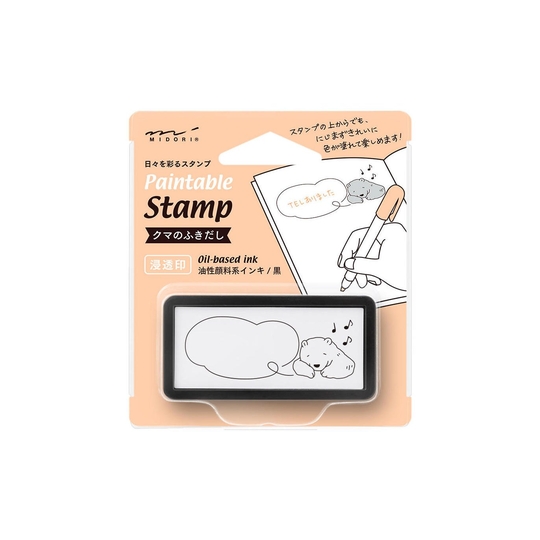 Midori Timbro Preinchiostrato Half-Size Bear Speech Balloon