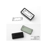 Midori Midori Paintable Stamp Pre-Inked Half-Size Stationery