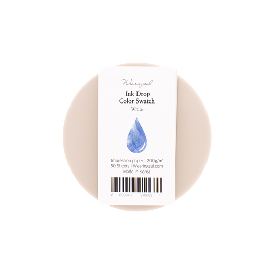 Wearingeul Ink Drop Color Swatch