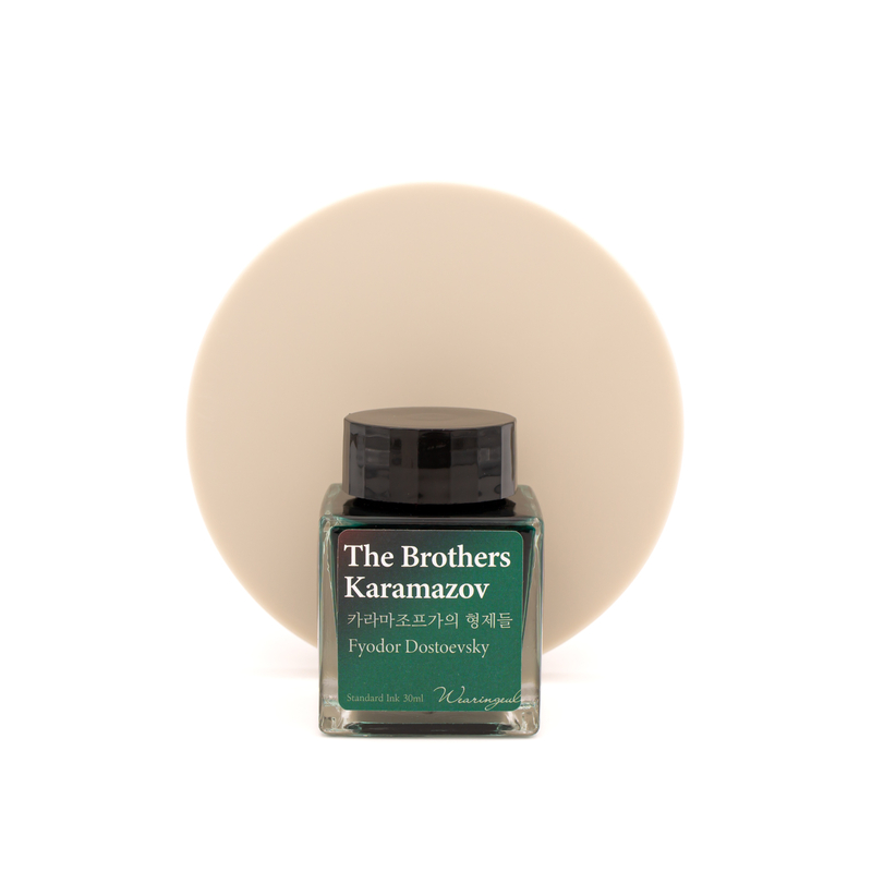 Wearingeul Wearingeul The Brothers Karamazov Inchiostro 30 ml