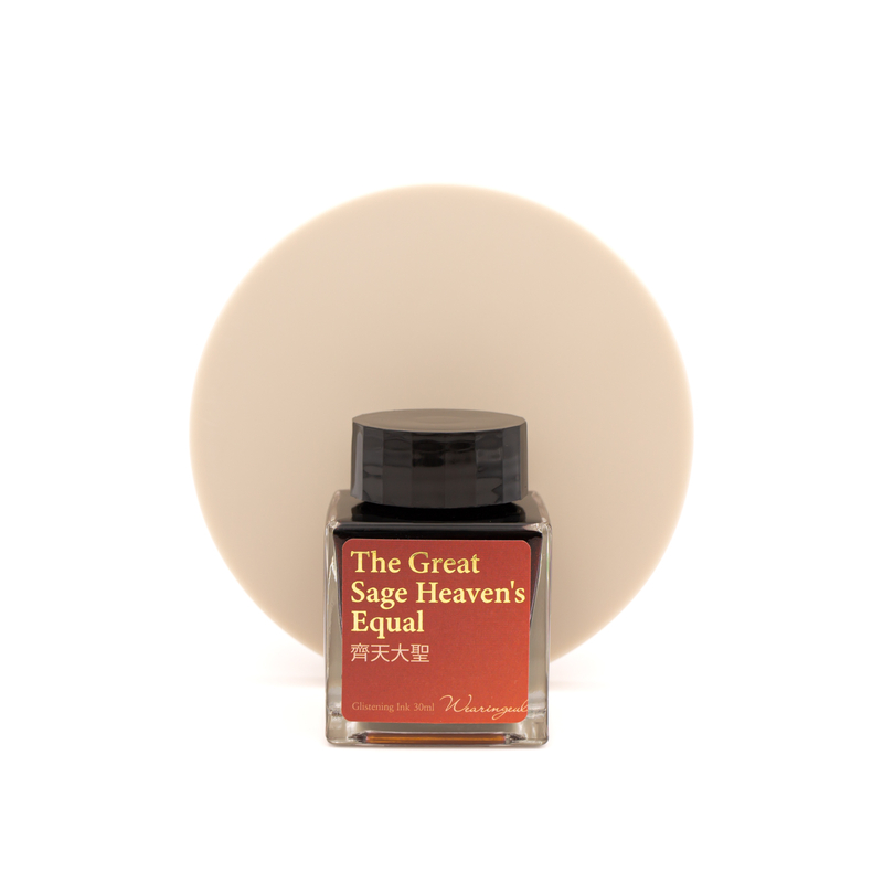 Wearingeul Wearingeul The Great Sage Heaven's Equal Ink Bottle 30 ml