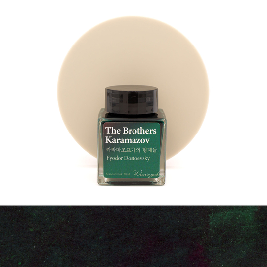 Wearingeul The Brothers Karamazov Inchiostro 30 ml