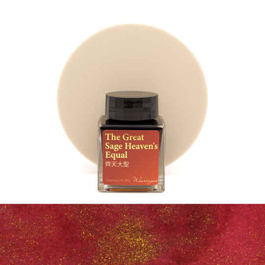 Wearingeul The Great Sage Heaven's Equal Ink Bottle 30 ml