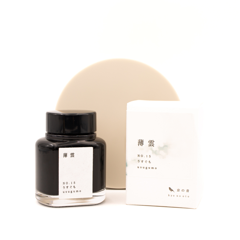 Kyoto Ink Kyoto Ink Kyo No Oto N.15 Usugumo Inchiostro 40 ml