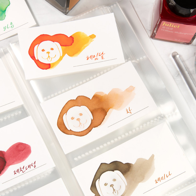 Wearingeul Wearingeul White Animal Farm Ink Swatch Card Puppy