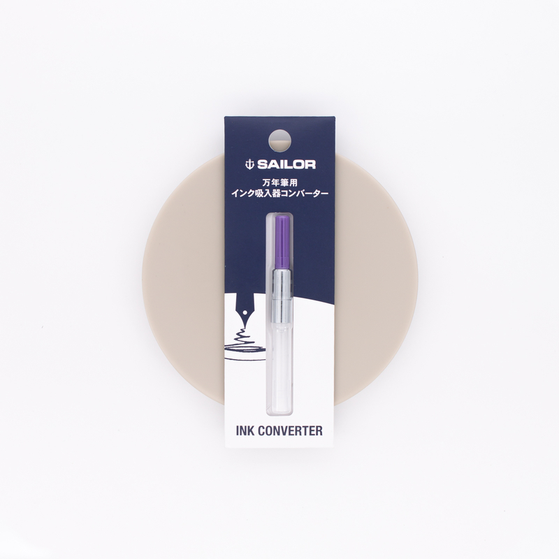 Sailor Fountain Pen Converter Purple