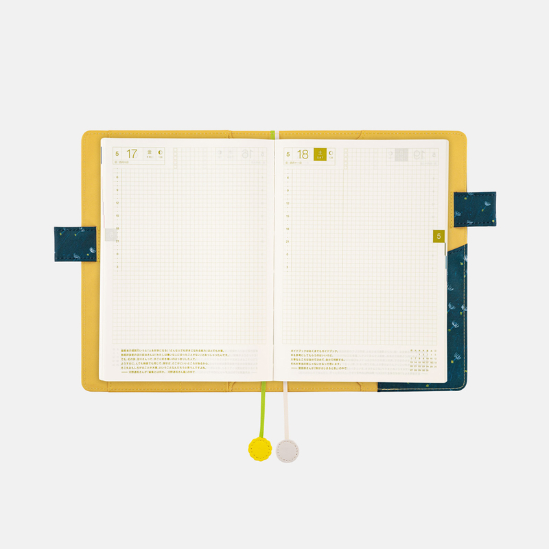 Hobonichi Hobonichi Keiko Shibata: Gentle breeze in a dandelion field A5 [Cover Only]