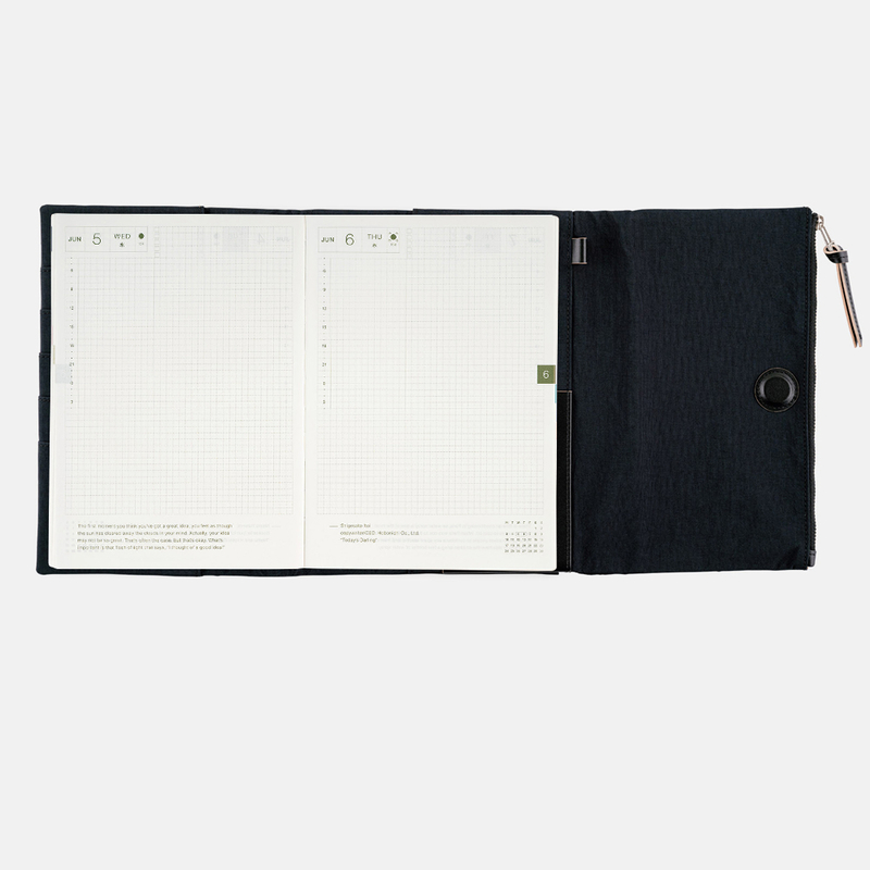 Hobonichi Hobonichi Tragen (Black) A5 [Cover Only]