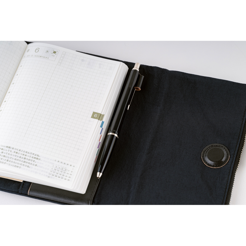 Hobonichi Hobonichi Tragen (Black) A6 [Cover Only]