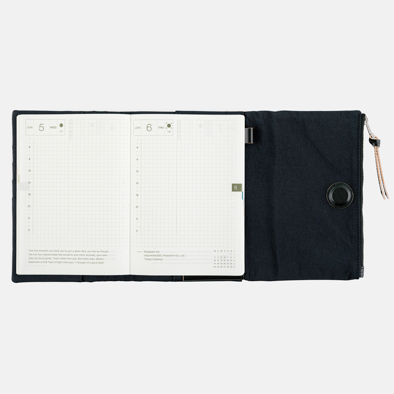 Hobonichi Hobonichi Tragen (Black) A6 [Cover Only]