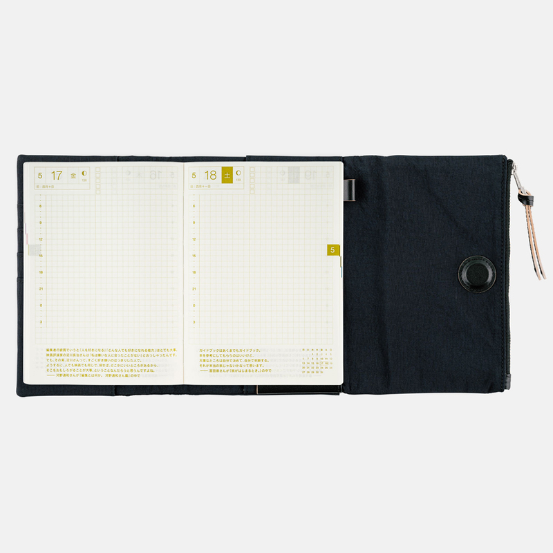 Hobonichi Hobonichi Tragen (Black) A6 [Cover Only]