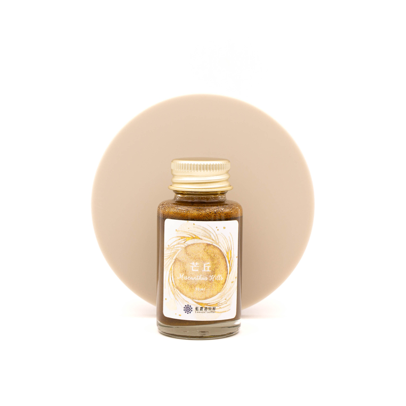 Lennon Tool Bar Lennon Tool Bar 2023 Autumn Limited Miscanthus Hills Inchiostro 30 ml