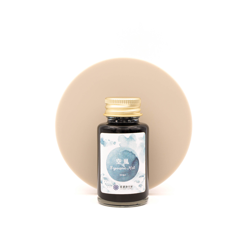 Lennon Tool Bar Lennon Tool Bar 2023 Autumn Limited Expansive Mist Ink Bottle 30 ml