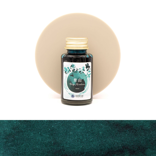 Lennon Tool Bar 2023 Autumn Limited Deep Mountain Ink Bottle 30 ml