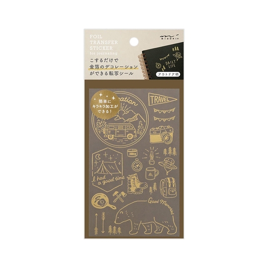 Midori Foil Transfer Sticker Outdoor