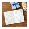 Midori Midori Foil Transfer Sticker Sea Creatures