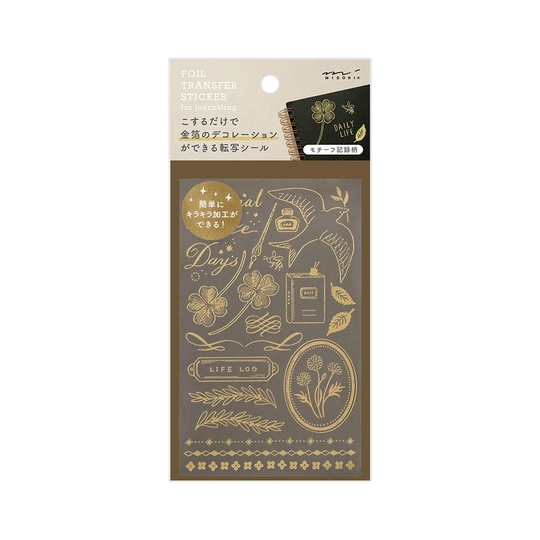 Midori Foil Transfer Sticker Happy Motifs for Record