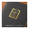 Midori Midori Foil Transfer Sticker Coffee