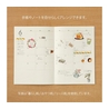 Midori Midori Transfer Sticker Snacks