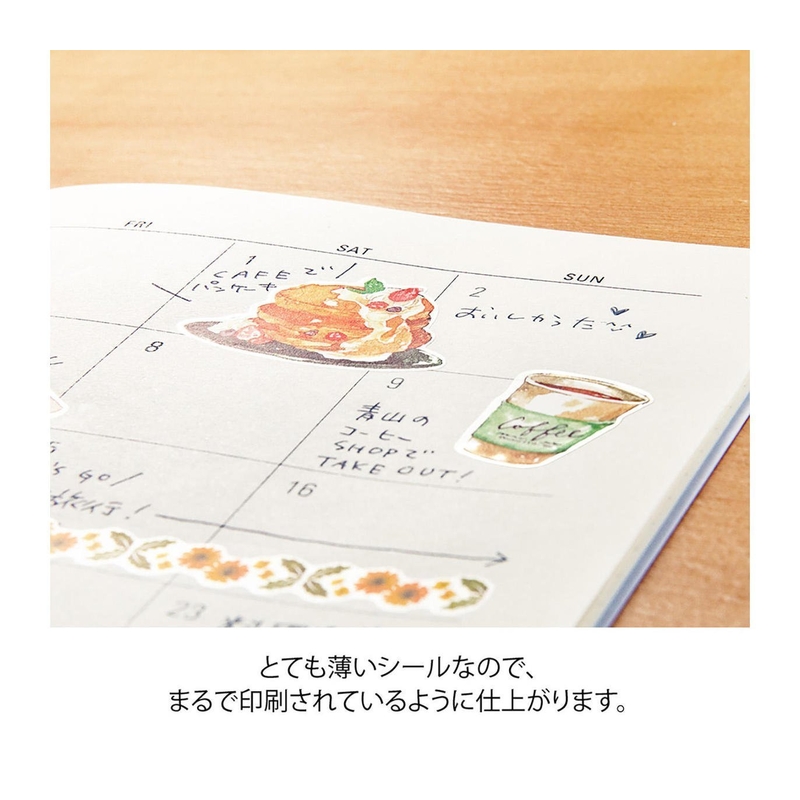 Midori Midori Transfer Sticker Snacks