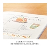 Midori Midori Transfer Sticker Snacks