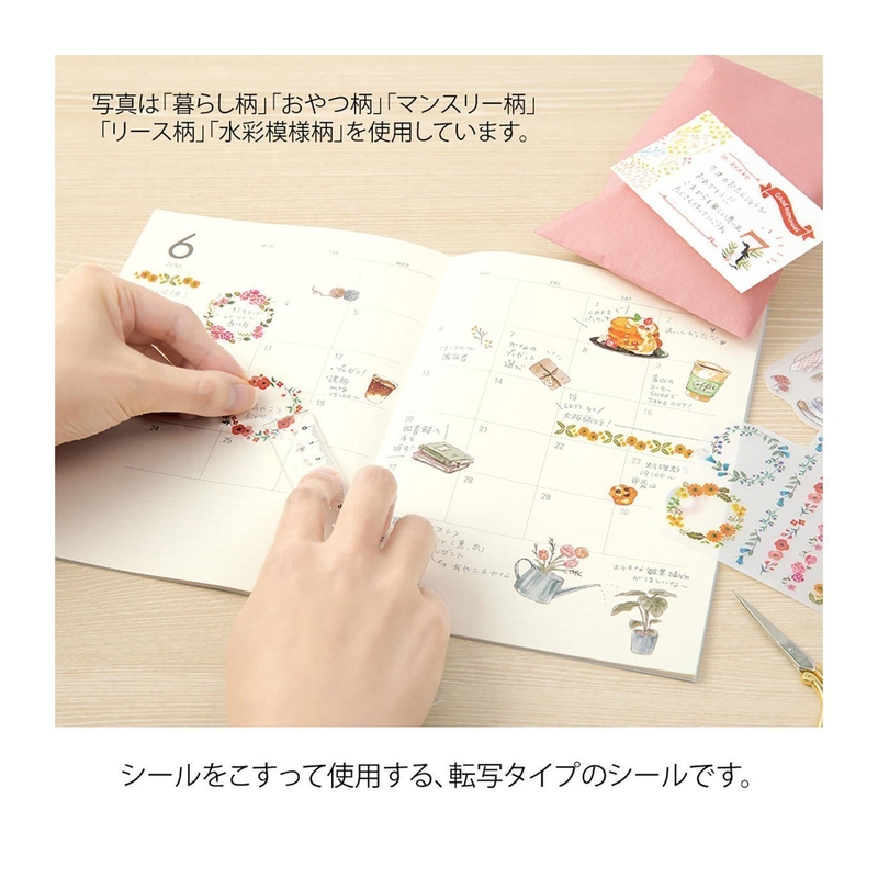 Midori Midori Transfer Sticker Flowers