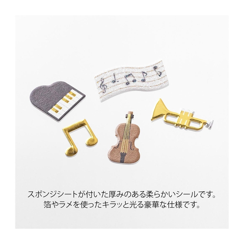 Midori Midori Paper Craft Museum Adesivi Decorativi Musica