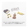 Midori Midori Paper Craft Museum Decoration Sticker Music