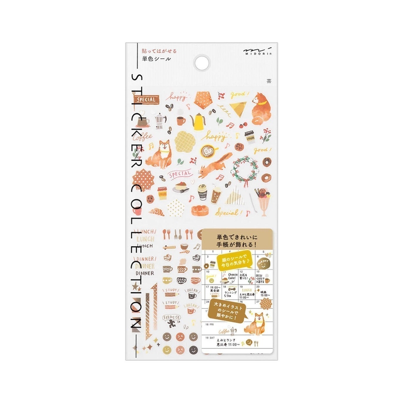 Midori Midori Color Sticker Brown