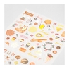 Midori Midori Color Sticker Adesivi Decorativi Marroni