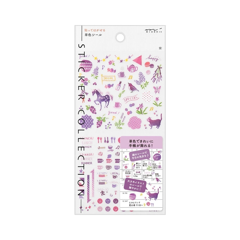 Midori Midori Color Sticker Purple