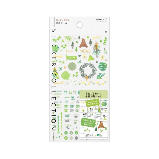 Midori Color Sticker Adesivi Decorativi Verdi