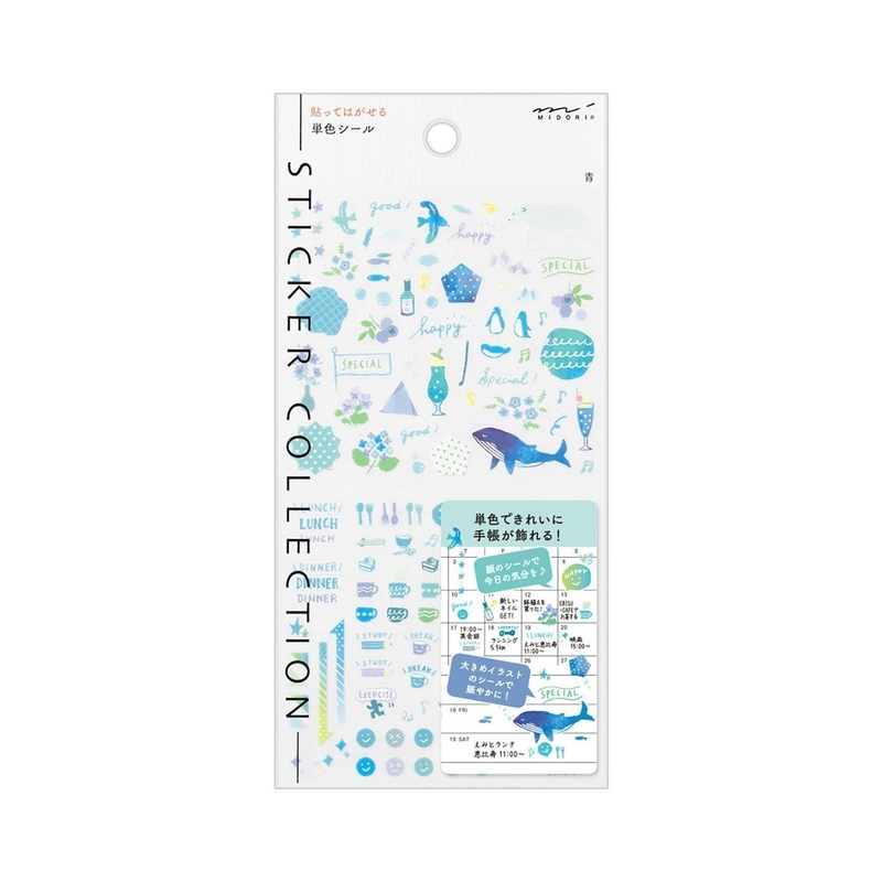 Midori Midori Color Sticker Blue