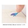 Midori Midori Color Sticker Adesivi Decorativi Blu