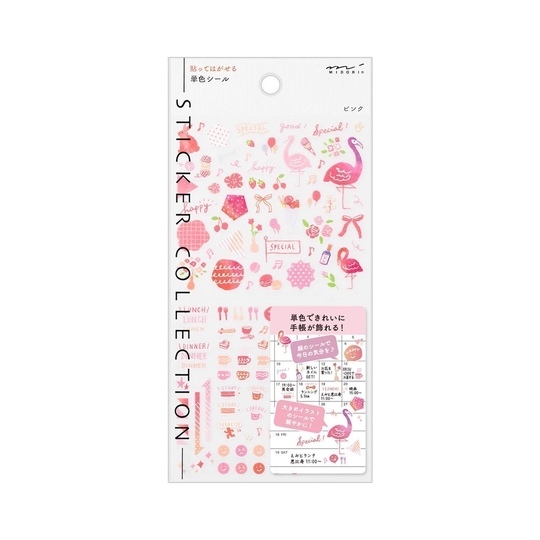 Midori Color Sticker Adesivi Decorativi Rosa
