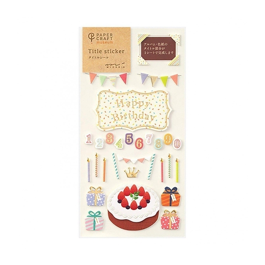Midori Paper Craft Museum Title Sticker Birthday