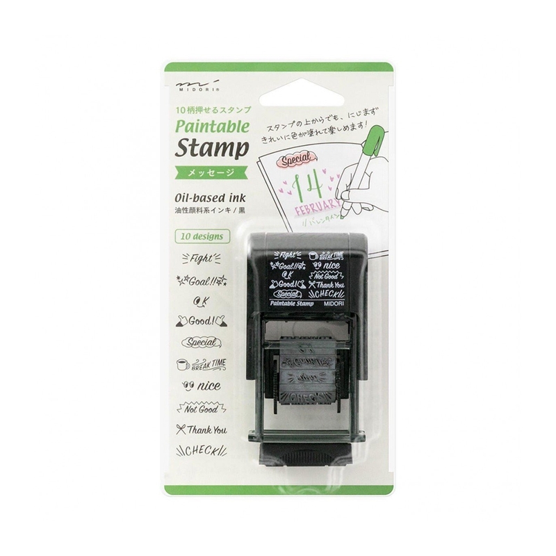 Midori Midori Paintable Stamp Rotating Message