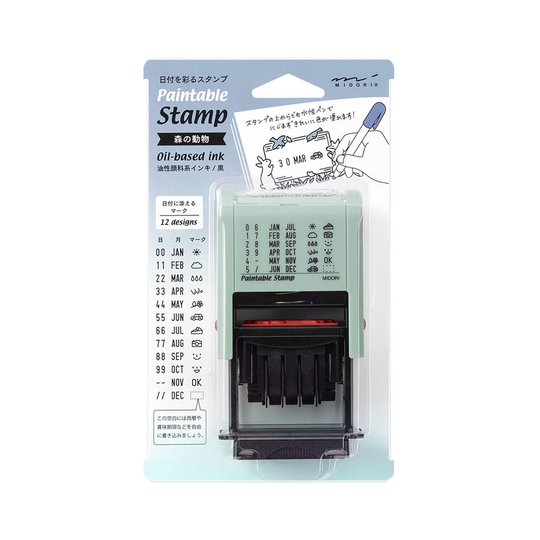 Midori Paintable Rotating Date Stamp Forest Animals