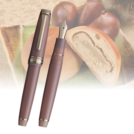 Sailor Professional Gear Slim Wagashi Fountain Pen Manju