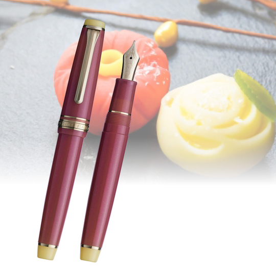 Sailor Professional Gear Slim Wagashi Fountain Pen Nerikiri