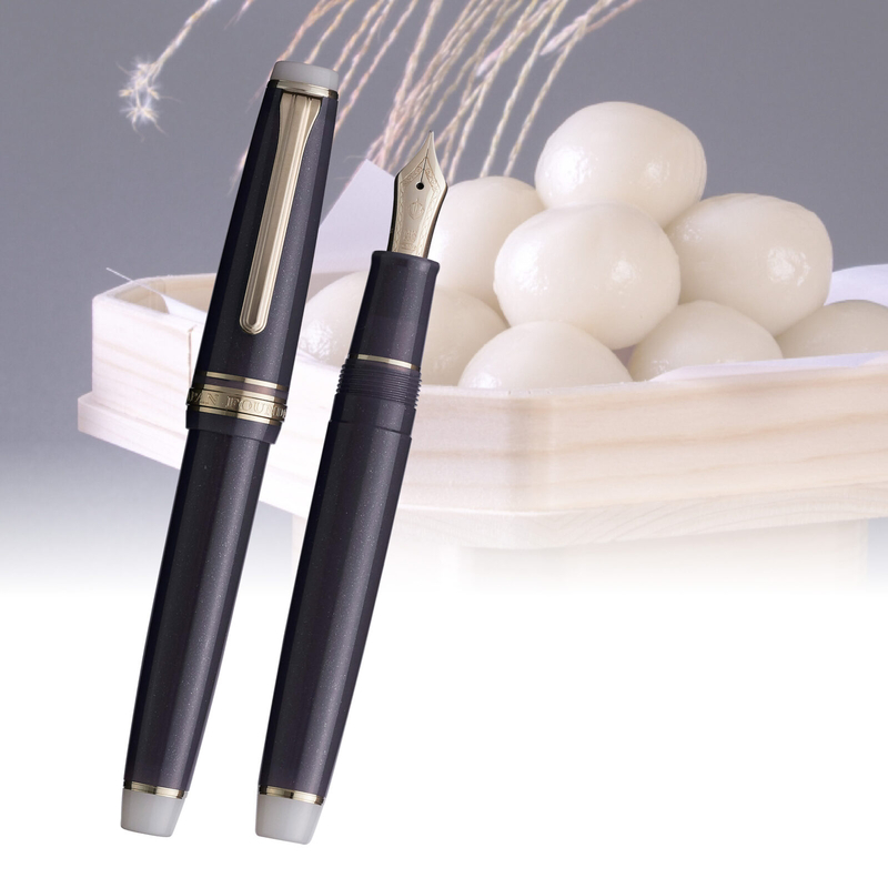 Sailor Sailor Professional Gear Slim Wagashi Penna Stilografica Tsukimi Dango